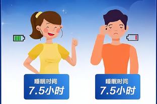 开云官网app截图3